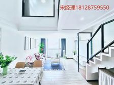 业主急售价可谈 | 独立产权户 | 旺租5千| 拎包入住