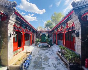 东城区 史家胡同精装四合院出售