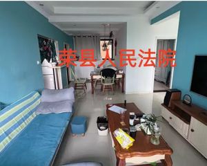 二手房0中介费资产处置收1%(可以做套四单卫)不包含物品