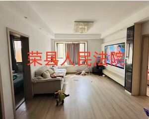 二手房0中介费资产处置收1%(29楼套三单卫)不包含物品