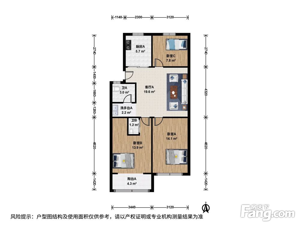 户型图