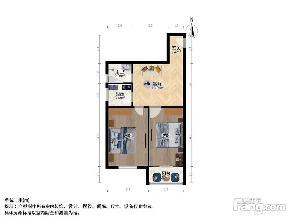户型图