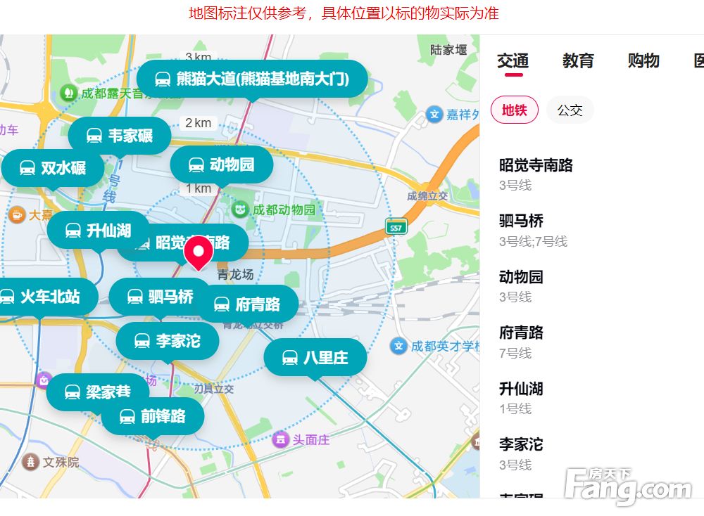室内图