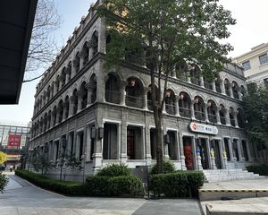 北京前门坊独栋 产权清晰 公司上市需要现金流储备