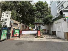 二手房0中介费资产处置收1%(5楼套二单卫)不包含物品