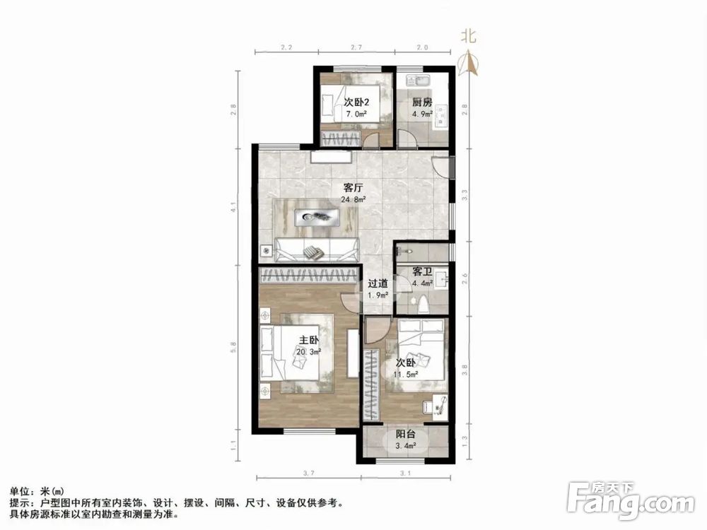 户型图