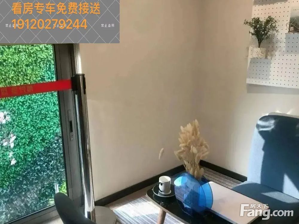 室内图