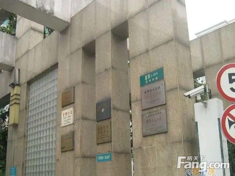 室内图