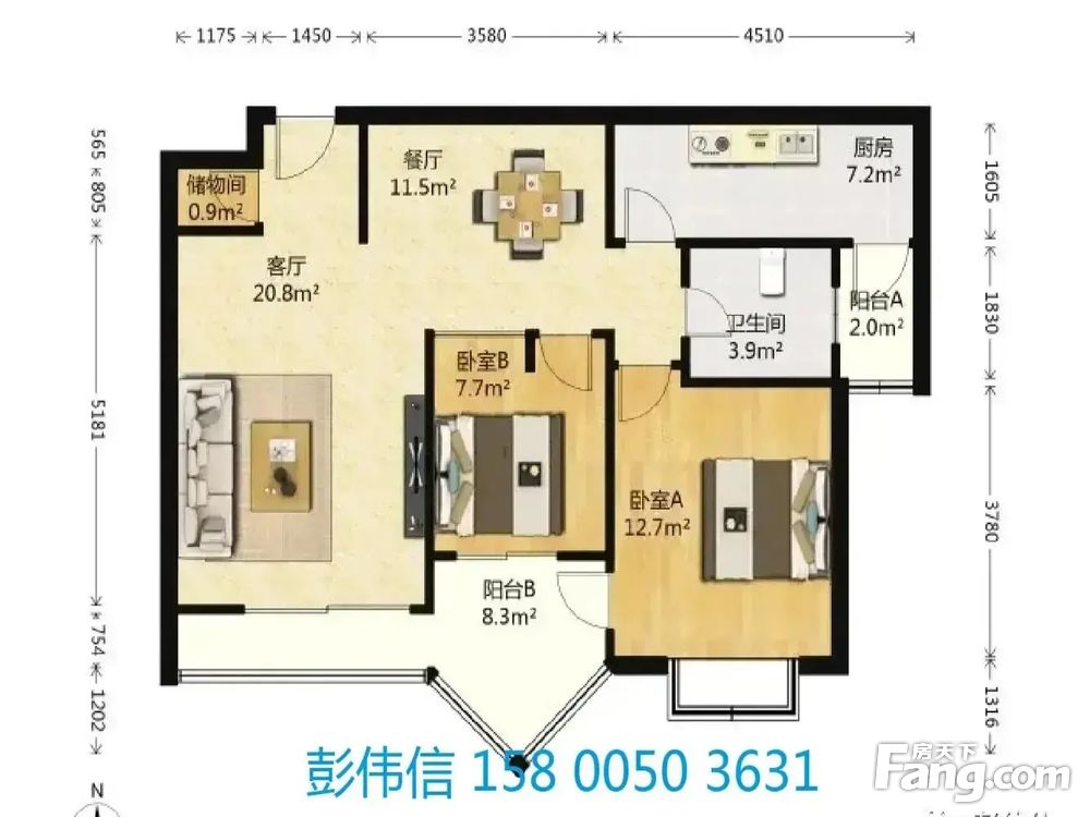 户型图