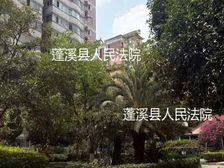 急150万仅契税近地铁可按揭!航空花园15