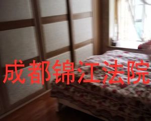 急125万仅契税近地铁可按揭!伊甸阳光5