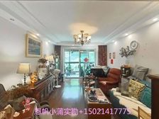 漕河景苑 交通便捷 带电梯 商业配套齐全 近医院 精装好房