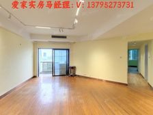 几年出一套,最近必卖,中信五牛城 125平3居 随时签约