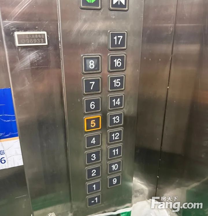 室内图