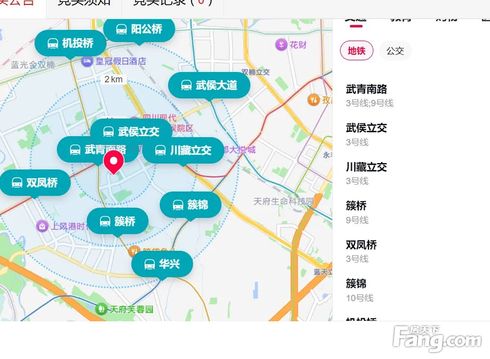 室内图