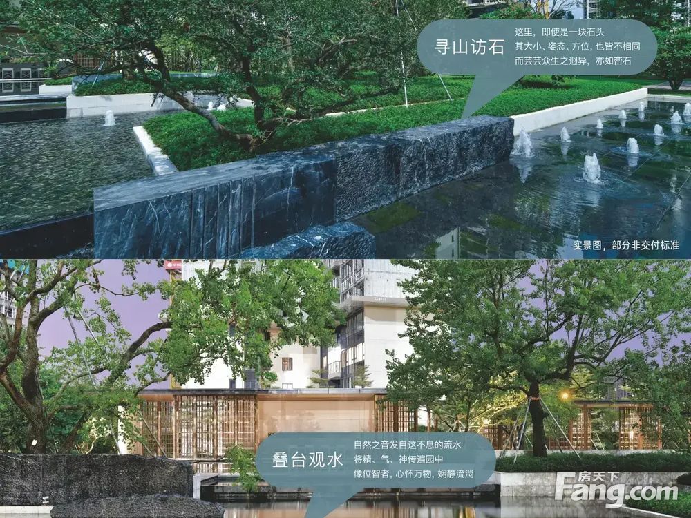 室内图