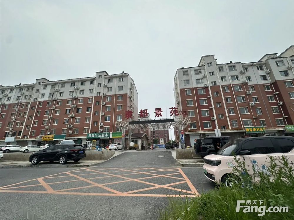 小区相关图