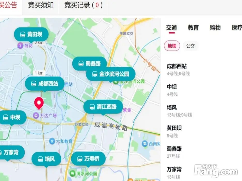 室内图