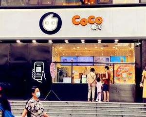 朝阳区(九龙山地铁商铺)!老业主二手急出!全业态餐饮铺子!