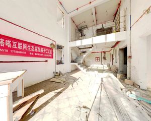 西贵堂 6室1厅 东南