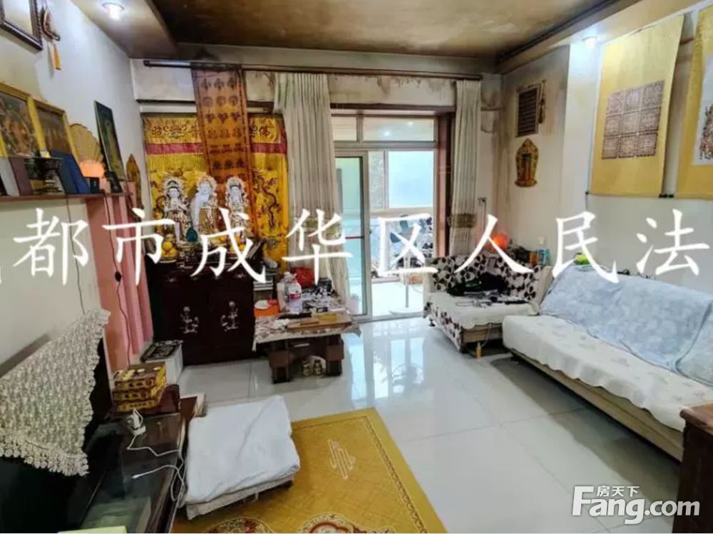 室内图