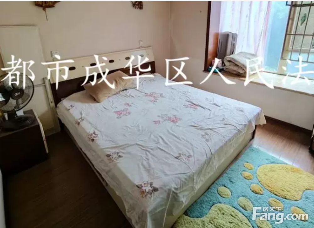 室内图