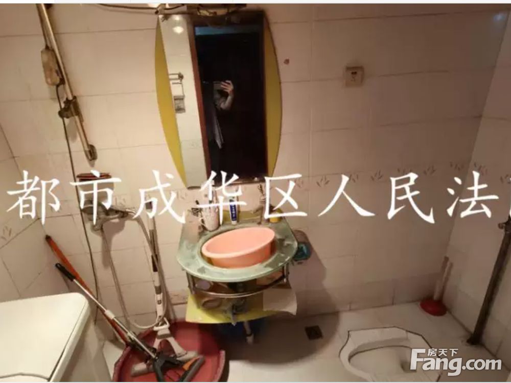 室内图