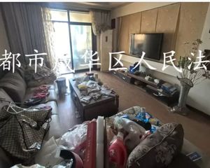 71万起二手房0中介费资产处置收1%()不包含物品