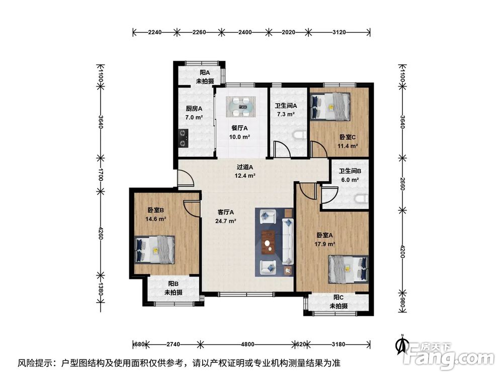 户型图