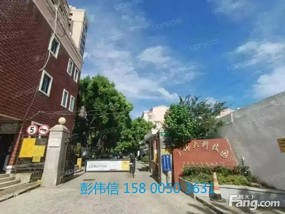 小区相关图