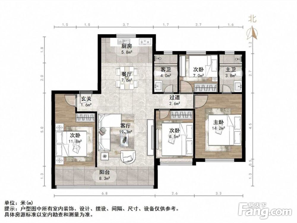 户型图