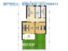 气象苑 带25平花园 一梯两户朝南户型 靠近漕宝路地铁口