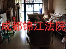 二手房0中介费资产处置收1%(125万套三双卫)不包含物品