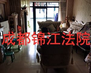 二手房0中介费资产处置收1%(125万套三双卫)不包含物品