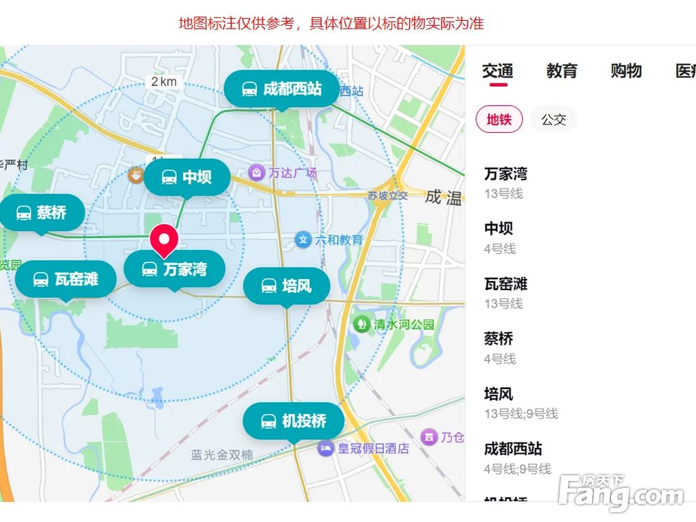 室内图