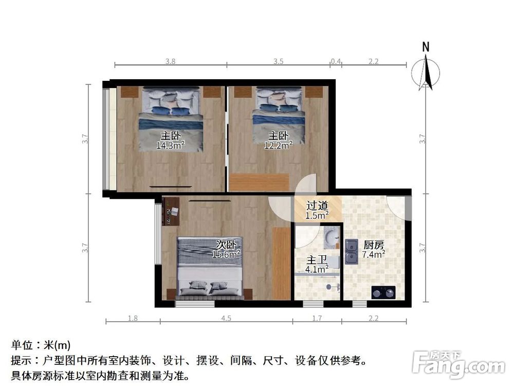户型图