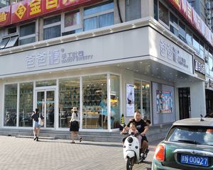 北三环大把角!品牌租户!双门头可分租!租金40万!租户稳定