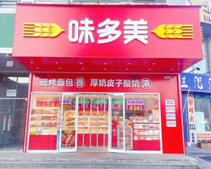 急!15米展示面!朝阳百子湾!临街纯一层!万人社区!品牌租户
