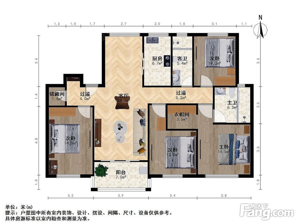 户型图