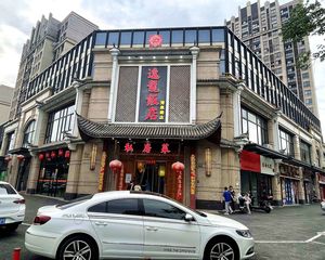 朝阳望京 年租金100万 临街独栋出售 20米展示面 稳定!