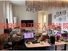 二手房0中介费资产处置收1%(26楼套三单卫)不包含物品