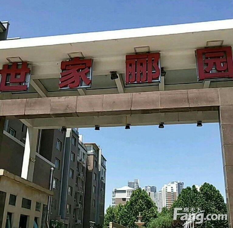 小区相关图
