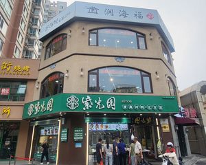 保真!三个展示面!小区口间!单价1万!可个人!
