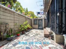 带花园 业主置换新房 降.价50万出售接受置换 近地铁