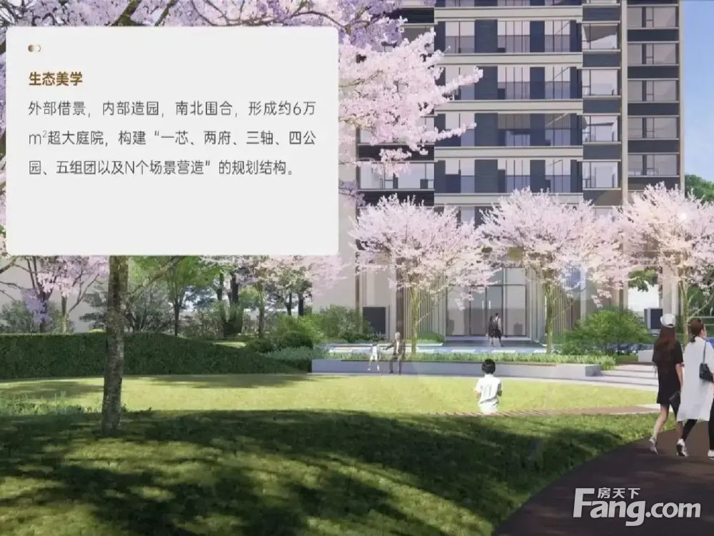 室内图