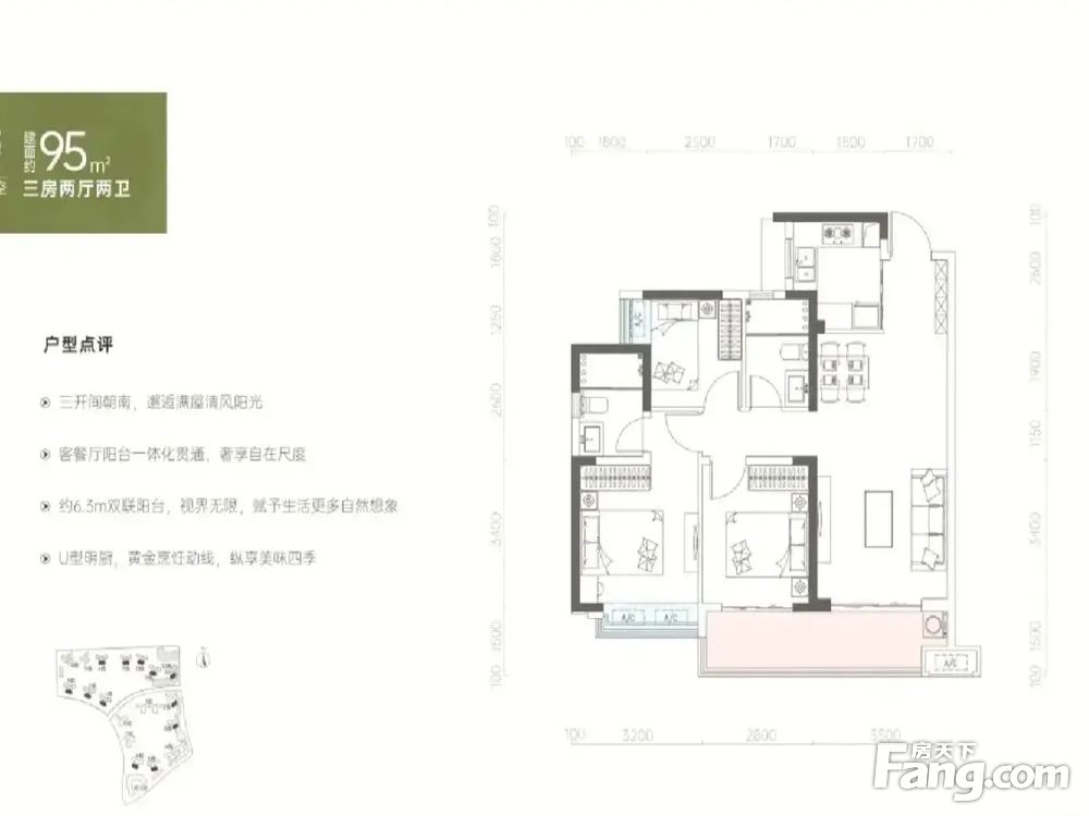 户型图