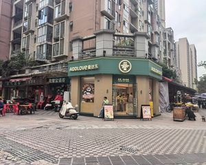 包税急售,年租12万(爱达乐)成熟临街十字路口,产权清晰!