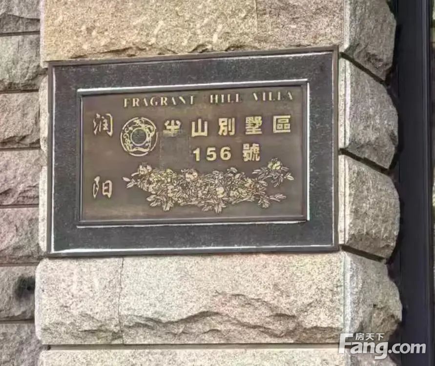 室内图