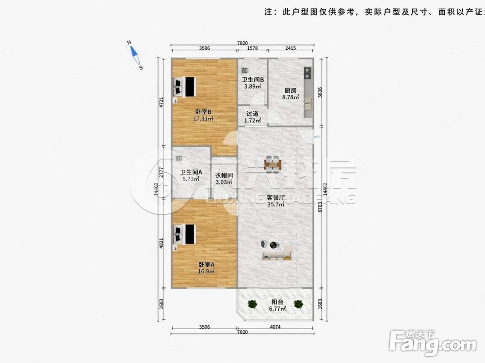 户型图