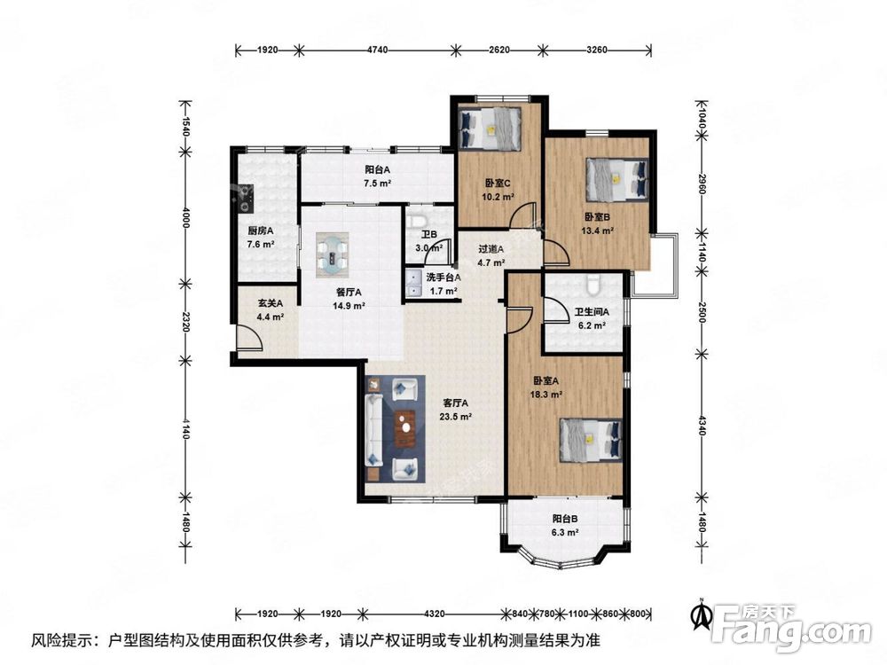 户型图